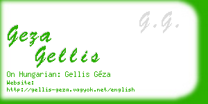 geza gellis business card